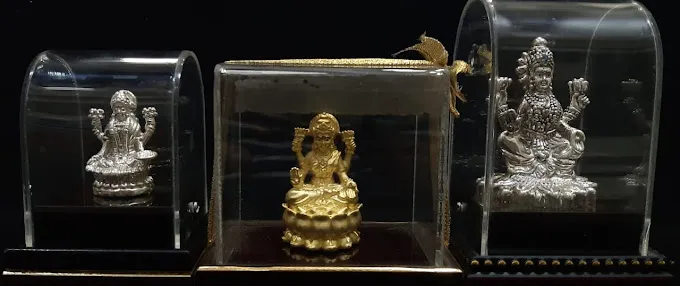 Amith Jewellery